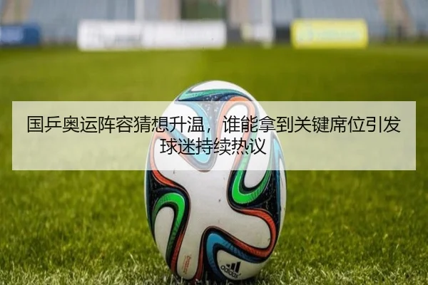 img_1781492457436_39_0_427.jpg（kaiyun）